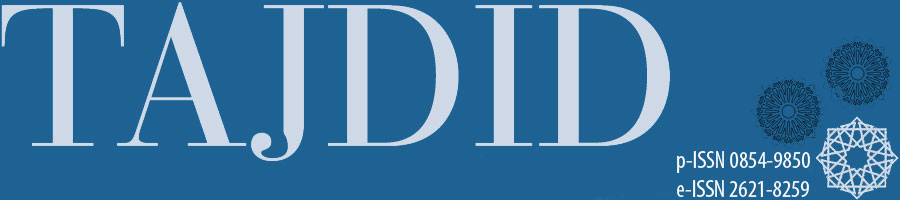 Page Header Logo