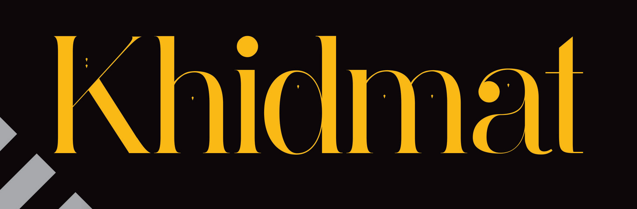 Page Header Logo