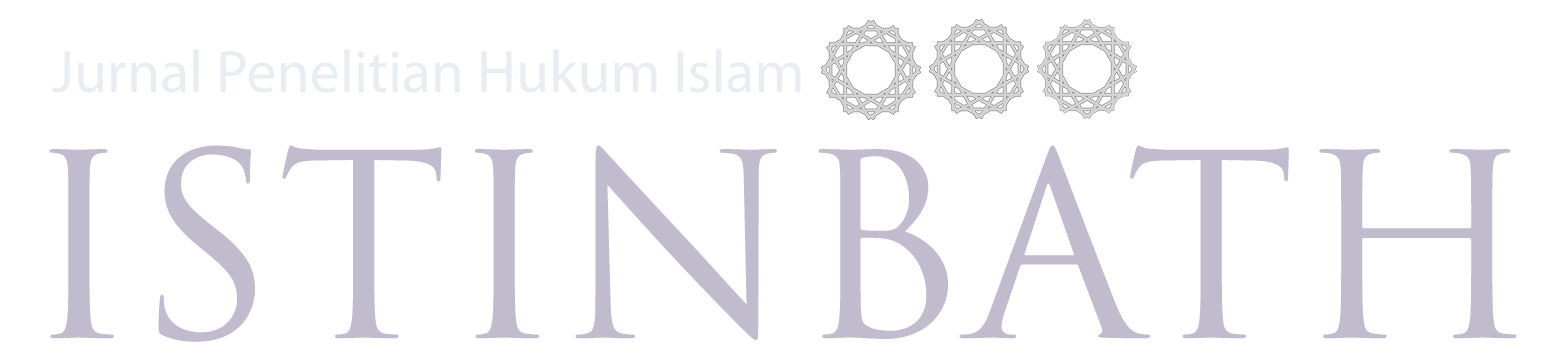 Page Header Logo