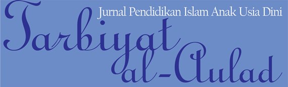 Page Header Logo