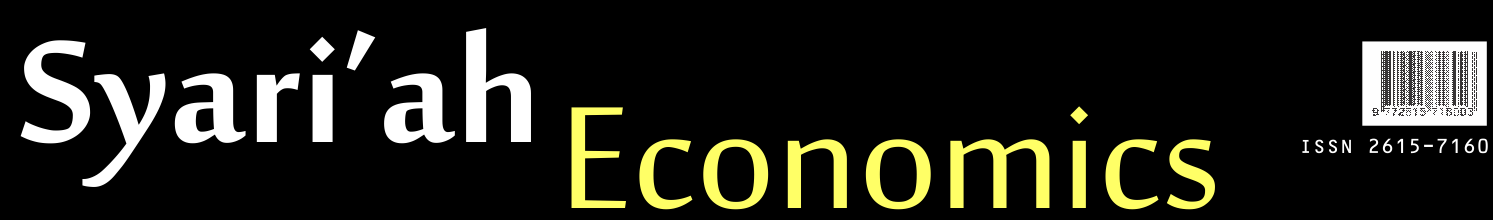 Page Header Logo
